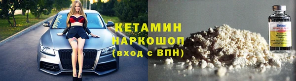 таблы Абдулино