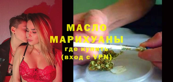 спиды Краснотурьинск