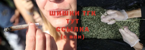 таблы Абдулино