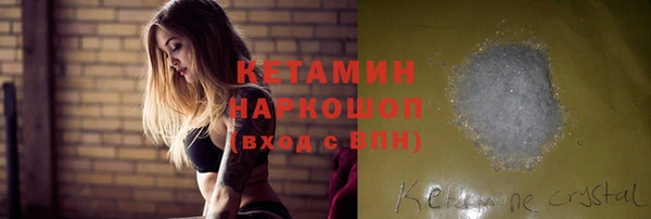 таблы Абдулино