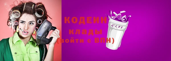 таблы Абдулино
