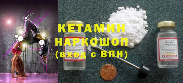 таблы Абдулино