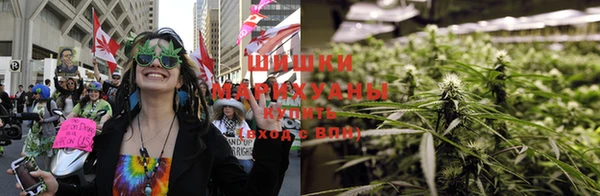 мефедрон мука Абаза