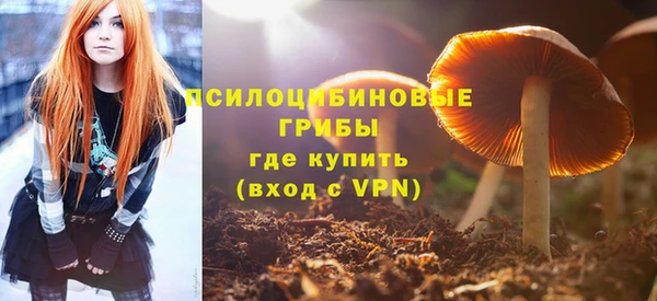 таблы Абдулино