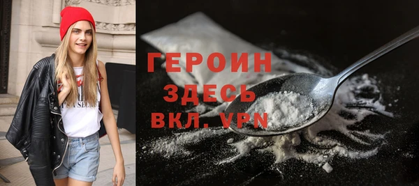 таблы Абдулино