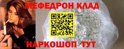 трава Краснодар
