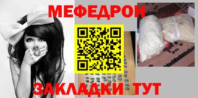 трава Краснодар