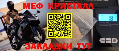 трава Краснодар