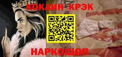альфа пвп VHQ Краснокаменск