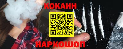 трава Краснодар