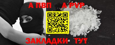 трава Краснодар