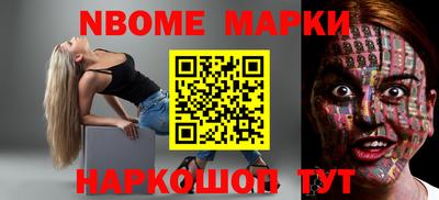 трава Краснодар