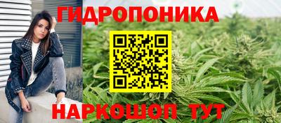 альфа пвп VHQ Краснокаменск