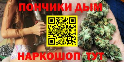 альфа пвп VHQ Краснокаменск