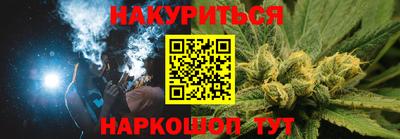 трава Краснодар
