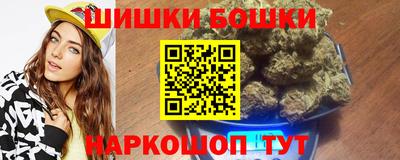 трава Краснодар