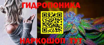 альфа пвп VHQ Краснокаменск