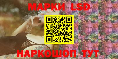 альфа пвп VHQ Краснокаменск