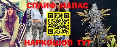 альфа пвп VHQ Краснокаменск