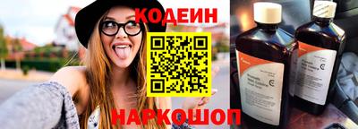 трава Краснодар