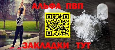 трава Краснодар