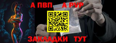 трава Краснодар