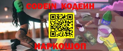 трава Краснодар