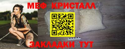 трава Краснодар