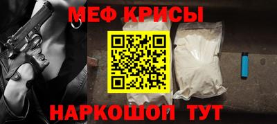 альфа пвп VHQ Краснокаменск