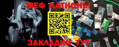 трава Краснодар